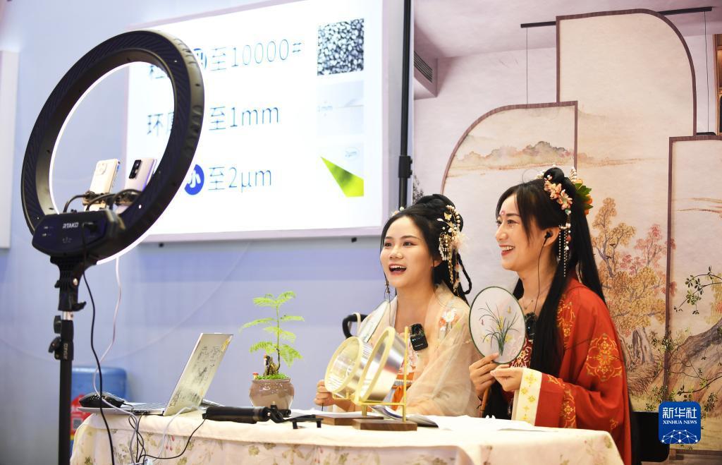 扑鱼达人电脑版游戏在线玩
